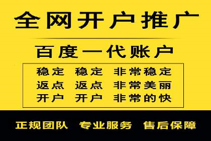 SEM广告投放的创意表现力优秀案例