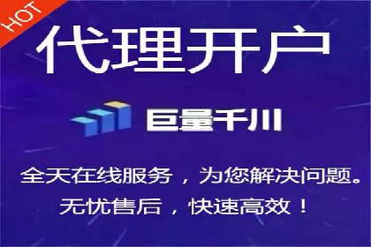百度竞价广告与内容营销的结合策略及效果