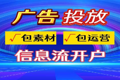 某品牌通过百度SEM提升品牌知名度的实战案例