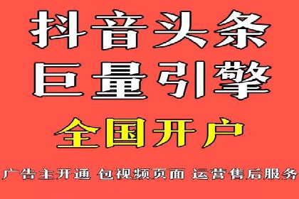 百度搜索推广如何助力中小企业快速成长