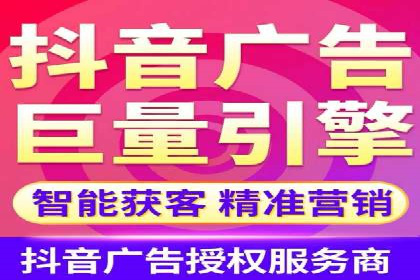百度推广开户攻略：新手快速上手