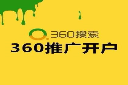 谷歌SEM广告投放的ROI优化：一家科技公司的成功经验